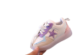 Buty na lato dla dzieci .png