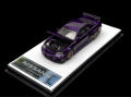 Sportowe auto fioletowe.png