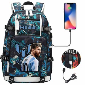 Szkolno podróżny plecak piłkarski pakowny z USB Messi 