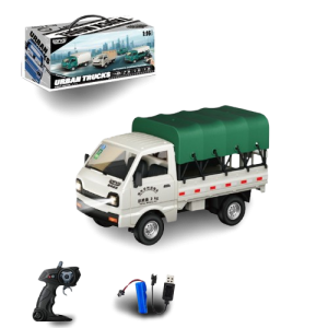 Samochód RC CARGO TIR  Skala 1:16 