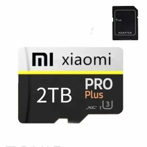 Karta Pamięci Micro SD 2TB XIAOMI PRO PLUS