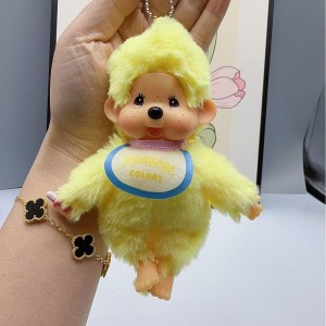Monchhichi Pluszak Brelok Maskotka Figurka 15CM