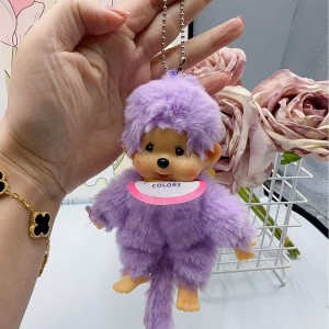 Monchhichi Pluszak Brelok Maskotka Figurka 15CM