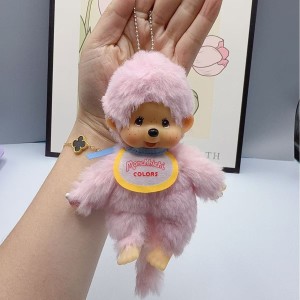 Monchhichi Pluszak Brelok Maskotka Figurka 15CM