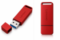 Pamięć Dysk USB 3.0 Pendrive Lenovo 256GB